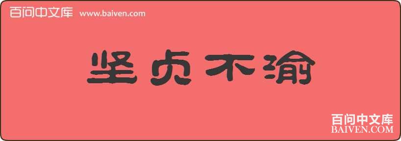 ���겻�����