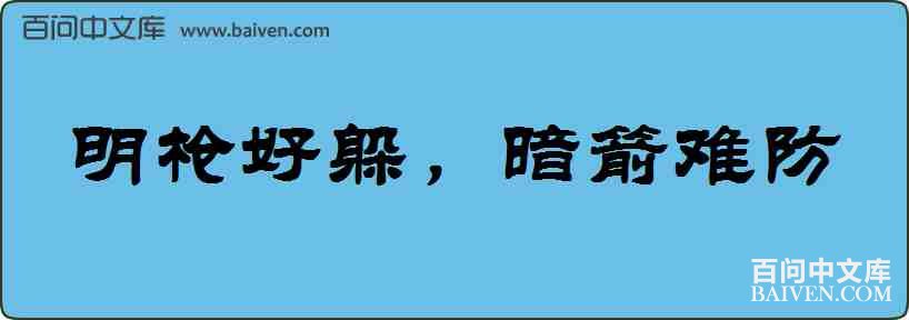 ��ǹ�ö㣬�����ѷ����