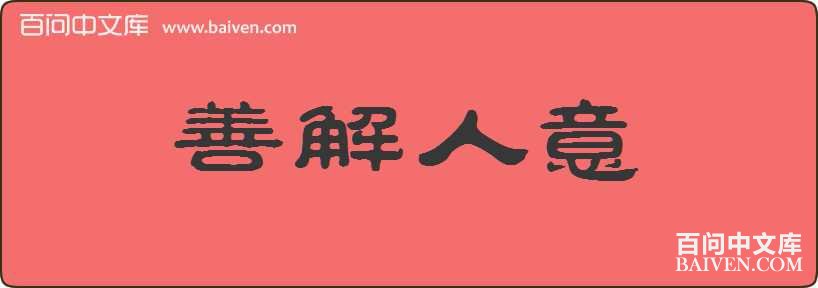 �ƽ��������