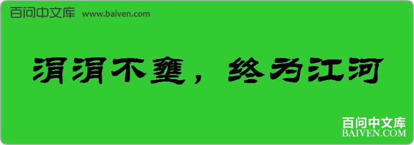 �串��գ���Ϊ�������