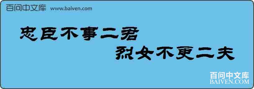 �ҳ����¶�������Ů�����������
