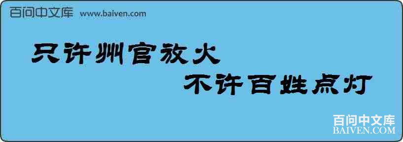 �����ݹٷŻ𣬲������յ�����