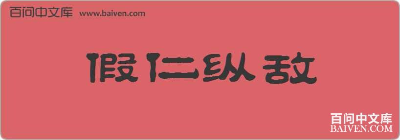 �����ݵ����