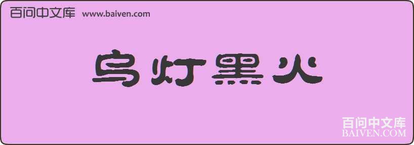 �ڵƺڻ����