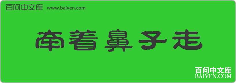 ǣ�ű��������