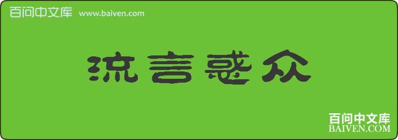 ���Ի������