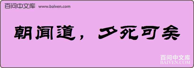 ���ŵ���Ϧ���������