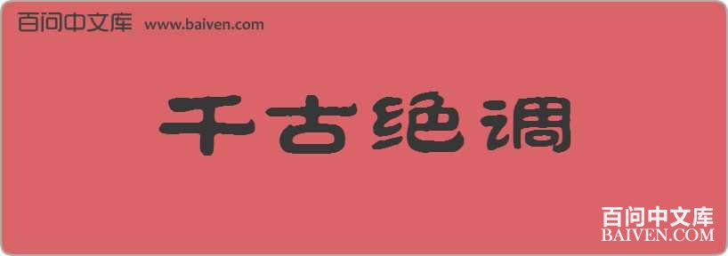 ǧ�ž������