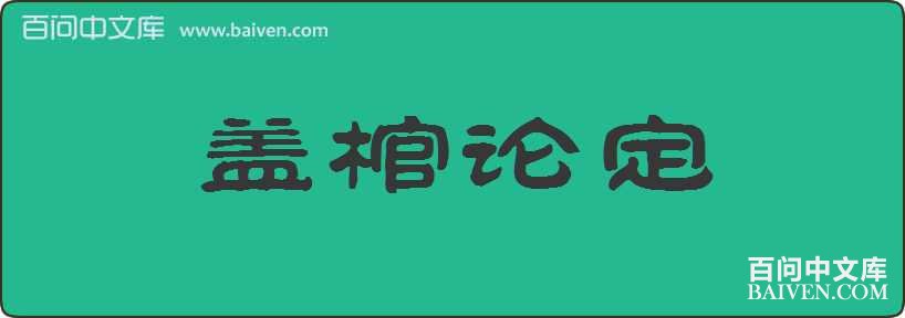 �ǹ��۶����