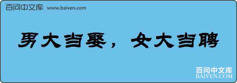 �д�Ȣ��Ů��Ƹ���
