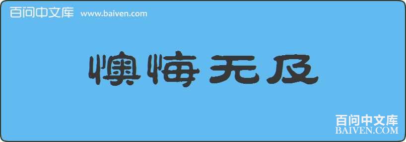 �û��޼����