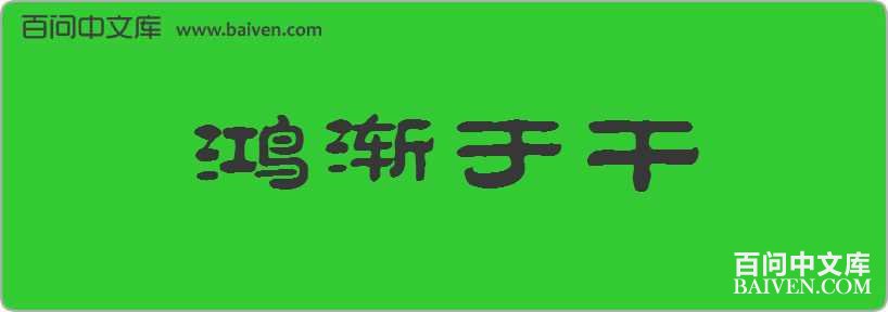 �轥�ڸ����