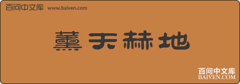 ޹��յ����