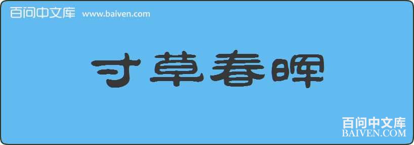 ��ݴ������