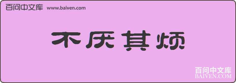 �����䷳���