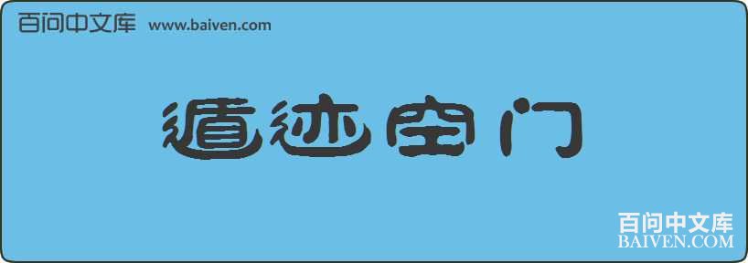 �ݼ��������
