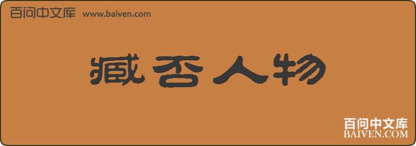 갷��������
