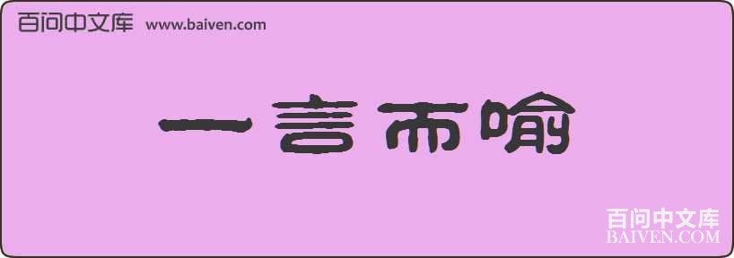 һ�Զ������