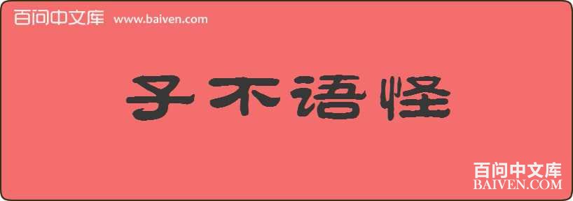 �Ӳ�������