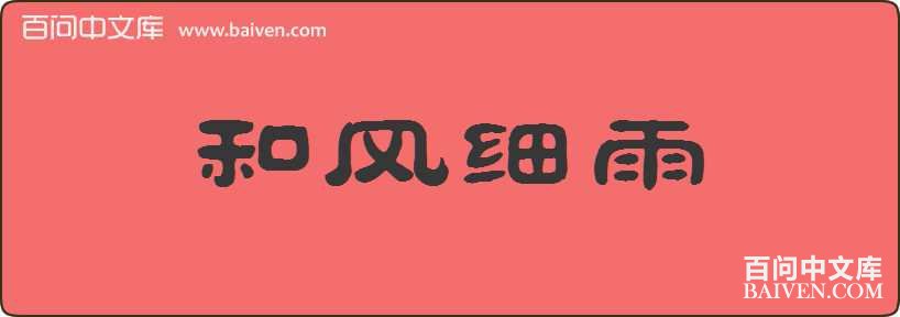 �ͷ�ϸ�����