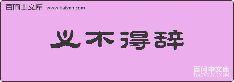 �岻�ô����