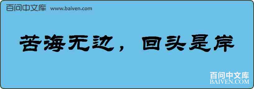 �ຣ�ޱߣ���ͷ�ǰ����