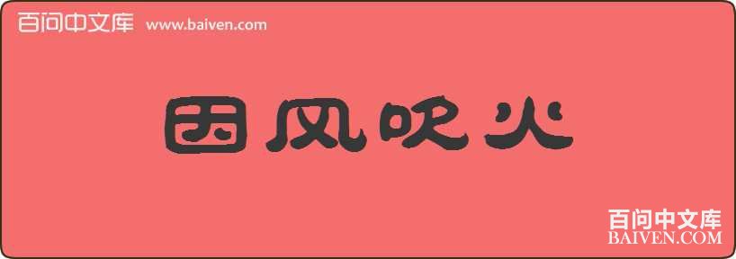 ��紵�����
