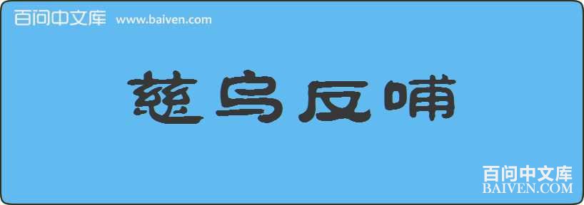 ���ڷ������