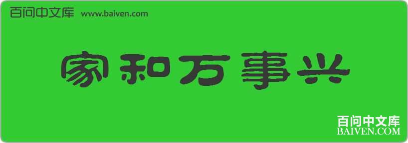 �Һ����������