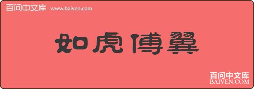 �绢�������