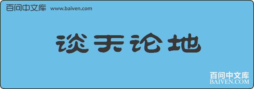 ̸���۵����