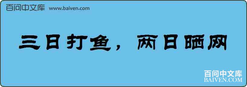 ���մ��㣬����ɹ�����
