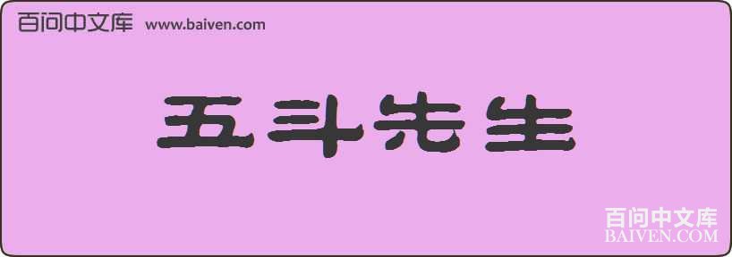 �嶷�������