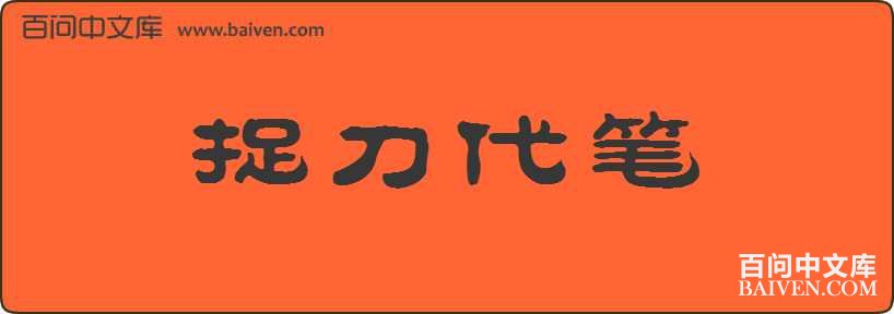 ׽���������