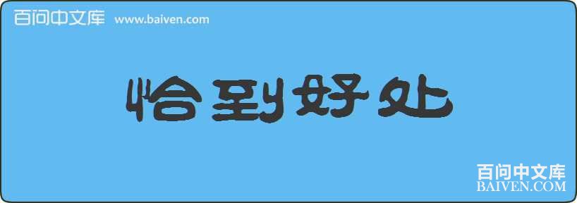 ǡ���ô����