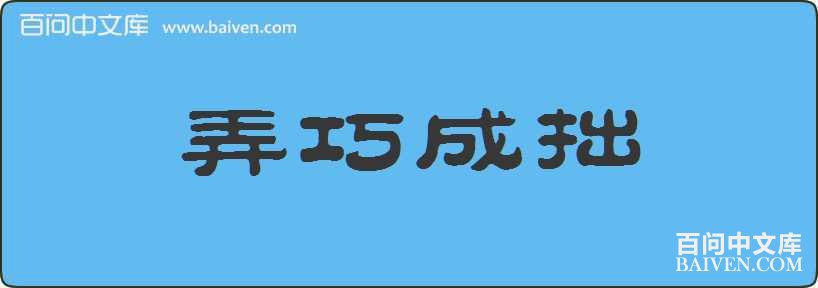 Ū�ɳ�׾���