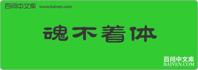 �겻�������