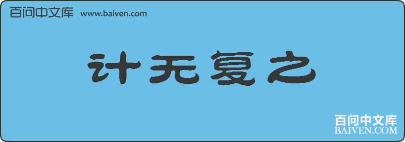 ���޸�֮���