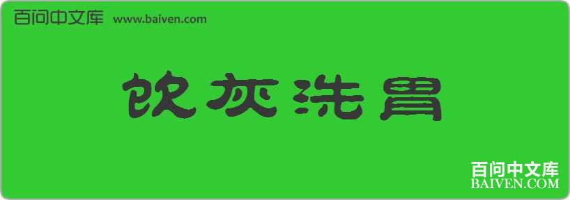 ����ϴθ���