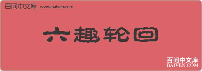 ��Ȥ�ֻ����