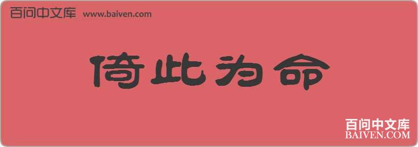 �д�Ϊ�����