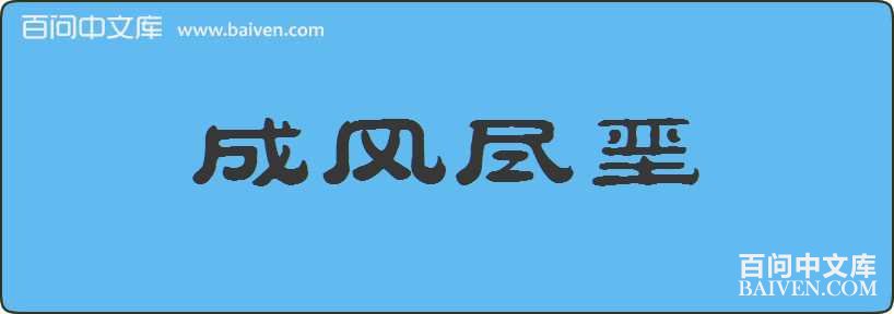 �ɷ羡�����