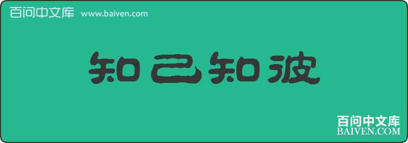֪��֪�����