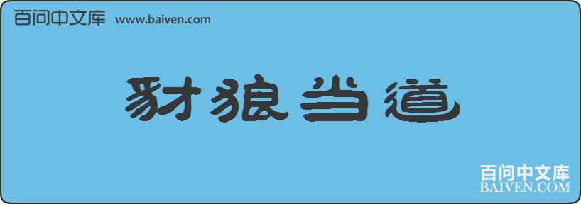 ���ǵ������