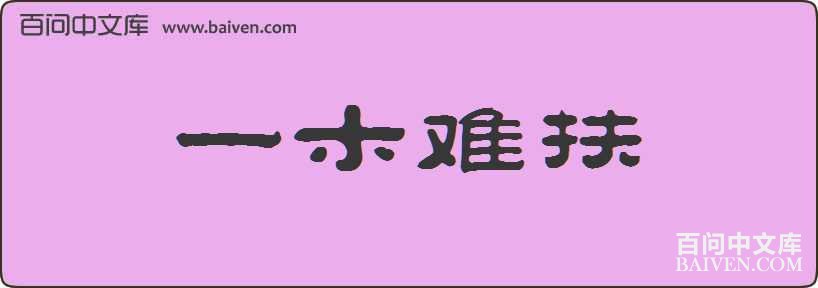 һľ�ѷ����