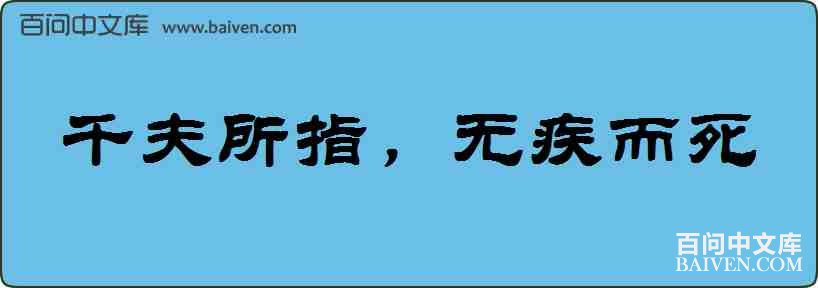 ǧ����ָ���޼��������