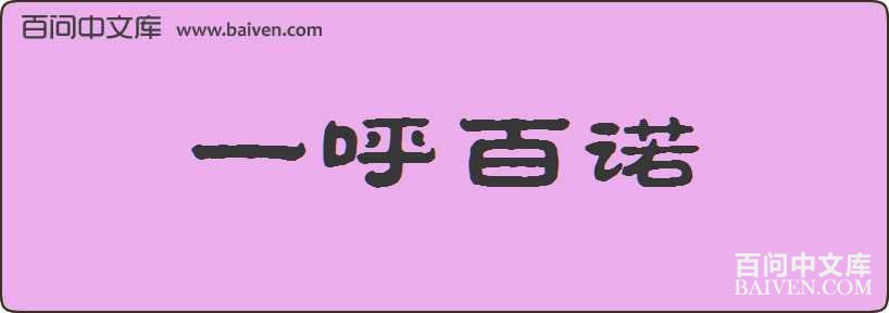 һ����ŵ���