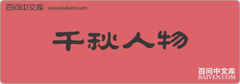 ǧ���������