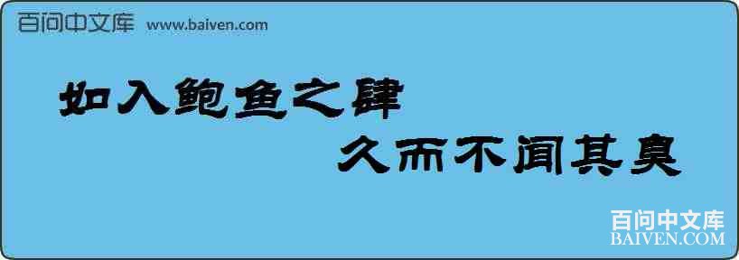 ���뱫��֮�����ö�����������