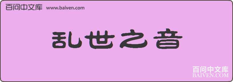 ����֮�����